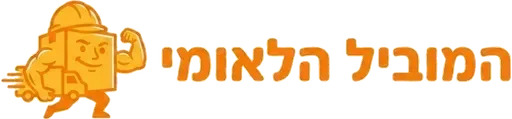 המוביל הלאומי