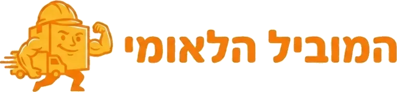 המוביל הלאומי